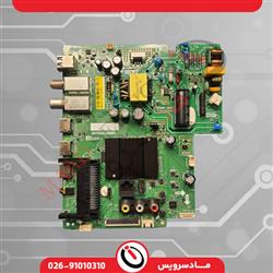 بردمینL32M6-L32M5